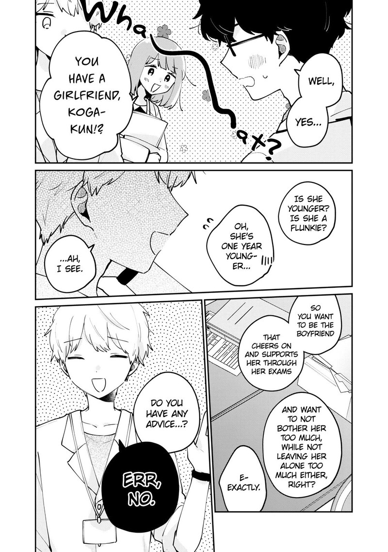 Its Not Meguro Sans First Time 70 15