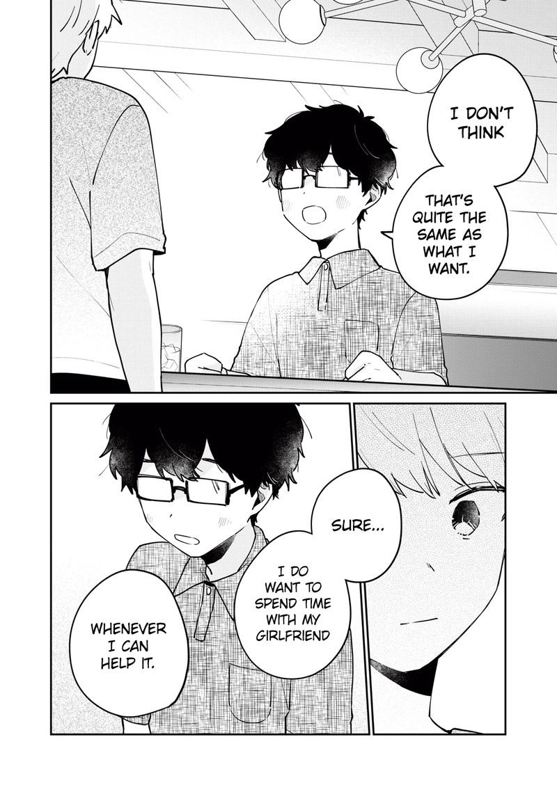 Its Not Meguro Sans First Time 71 8