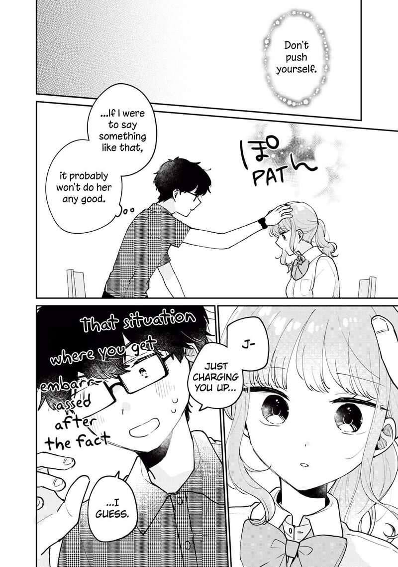 Its Not Meguro Sans First Time 72 4