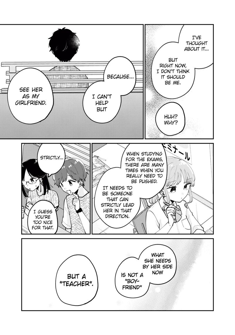 Its Not Meguro Sans First Time 73 10