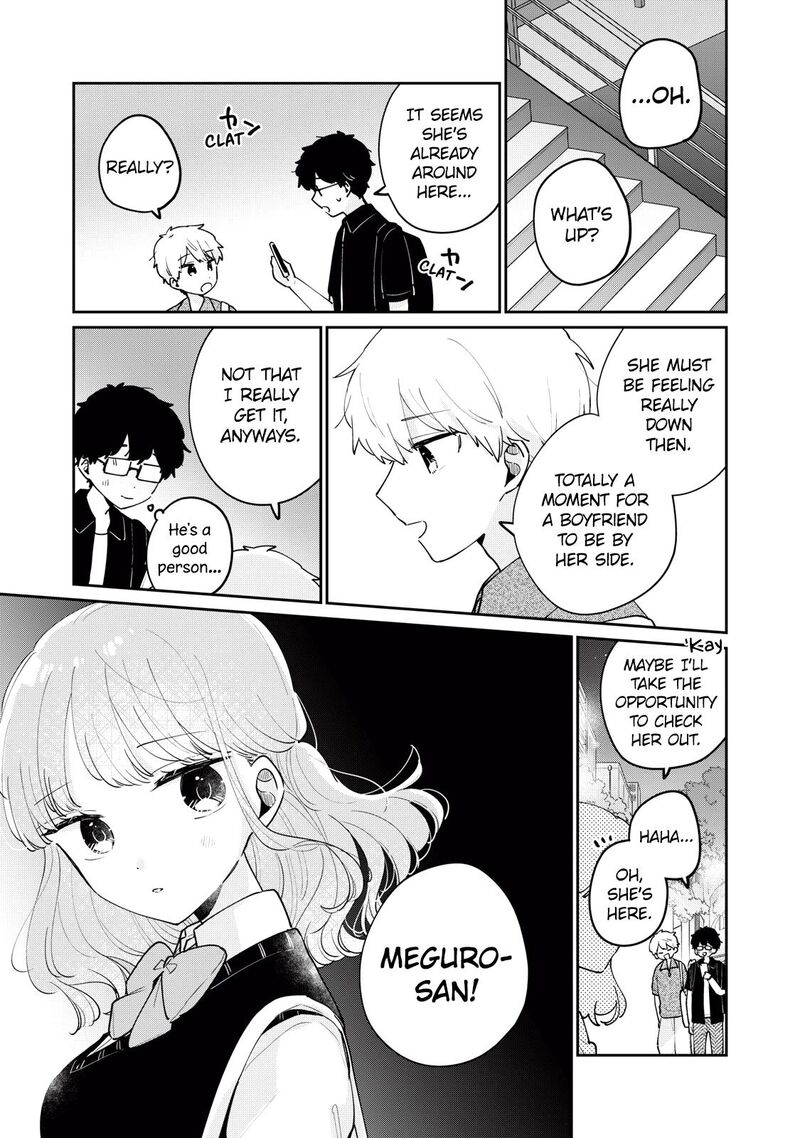 Its Not Meguro Sans First Time 73 14
