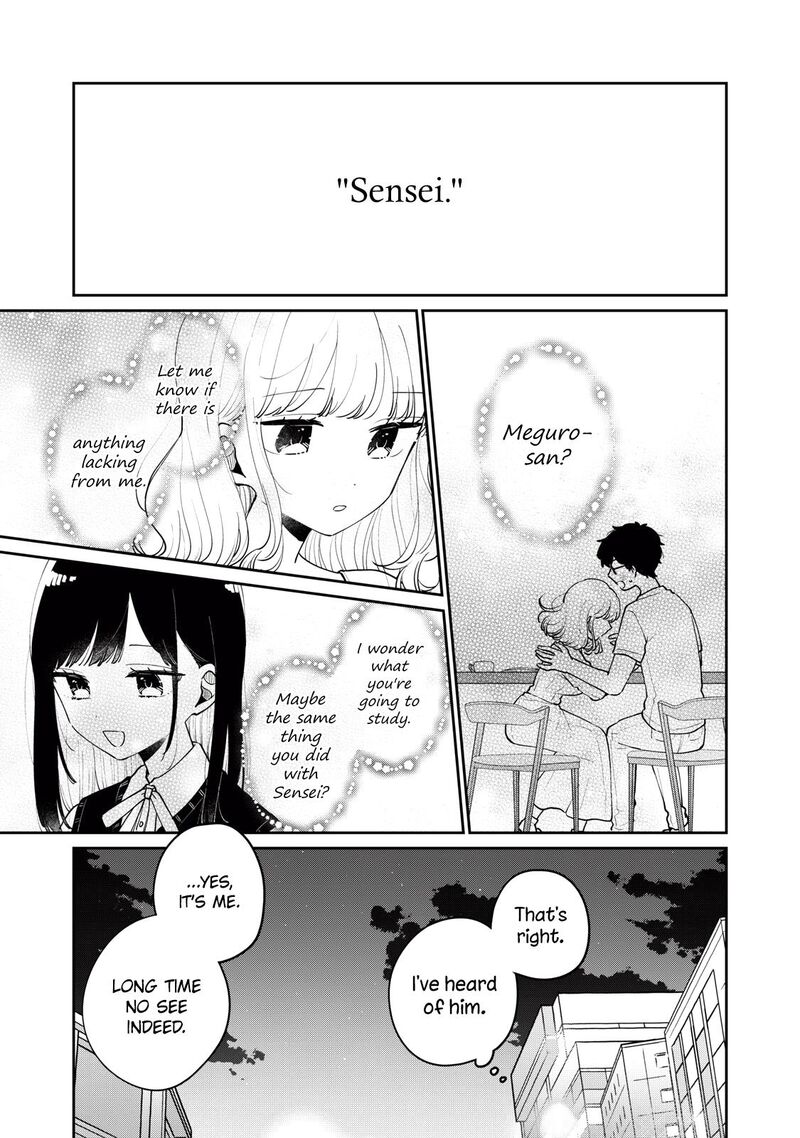 Its Not Meguro Sans First Time 73 16