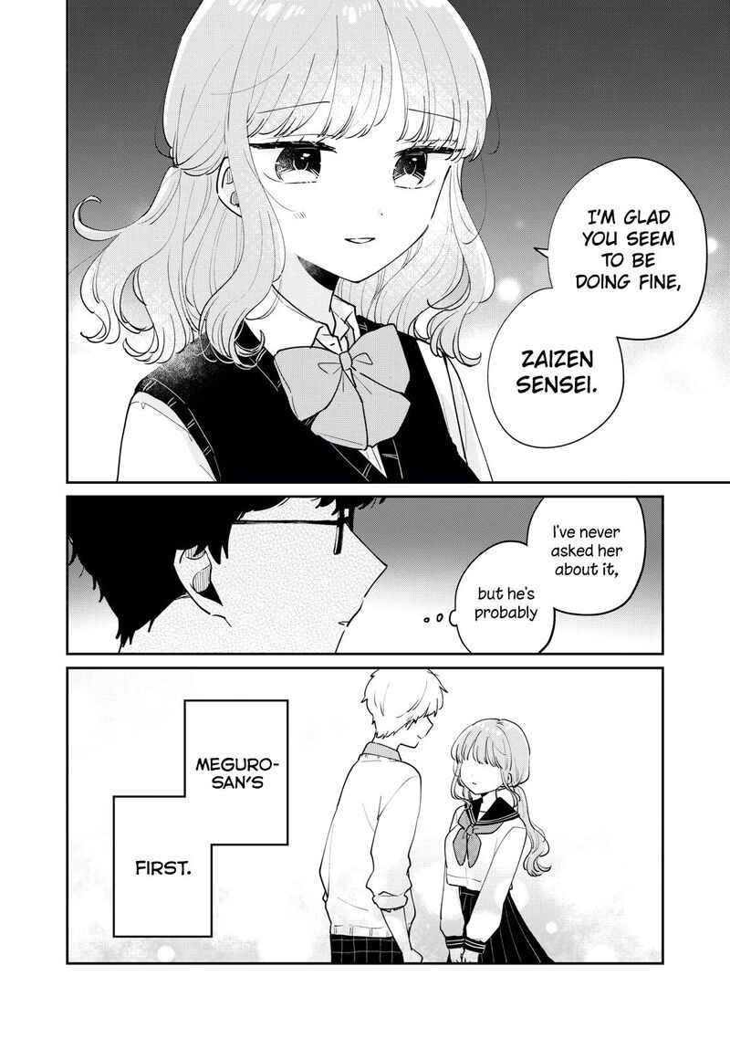 Its Not Meguro Sans First Time 73 17