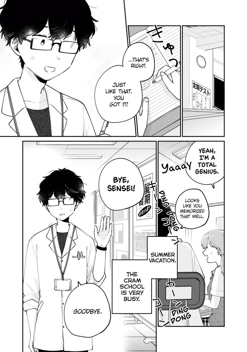 Its Not Meguro Sans First Time 73 2
