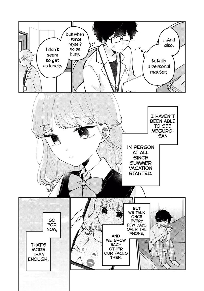 Its Not Meguro Sans First Time 73 4
