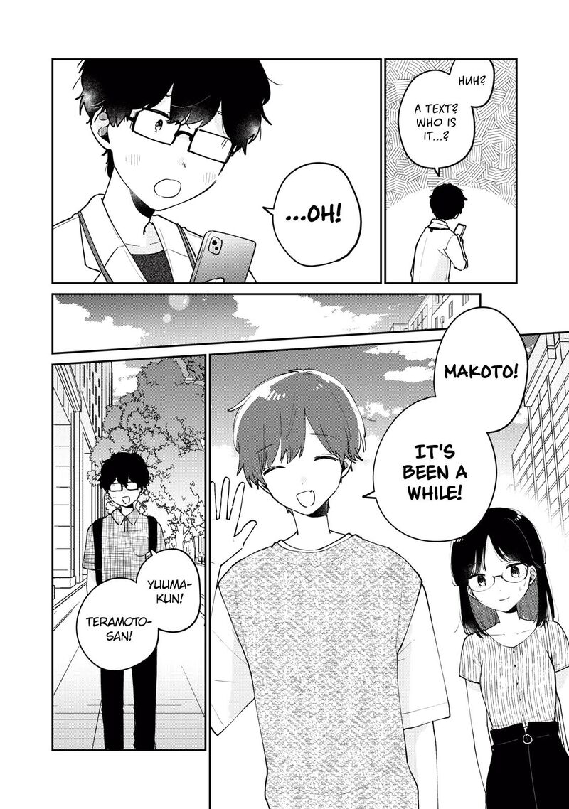 Its Not Meguro Sans First Time 73 5