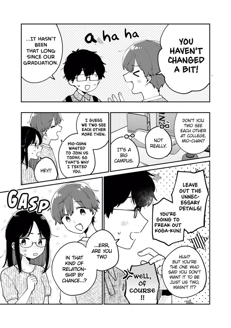 Its Not Meguro Sans First Time 73 6