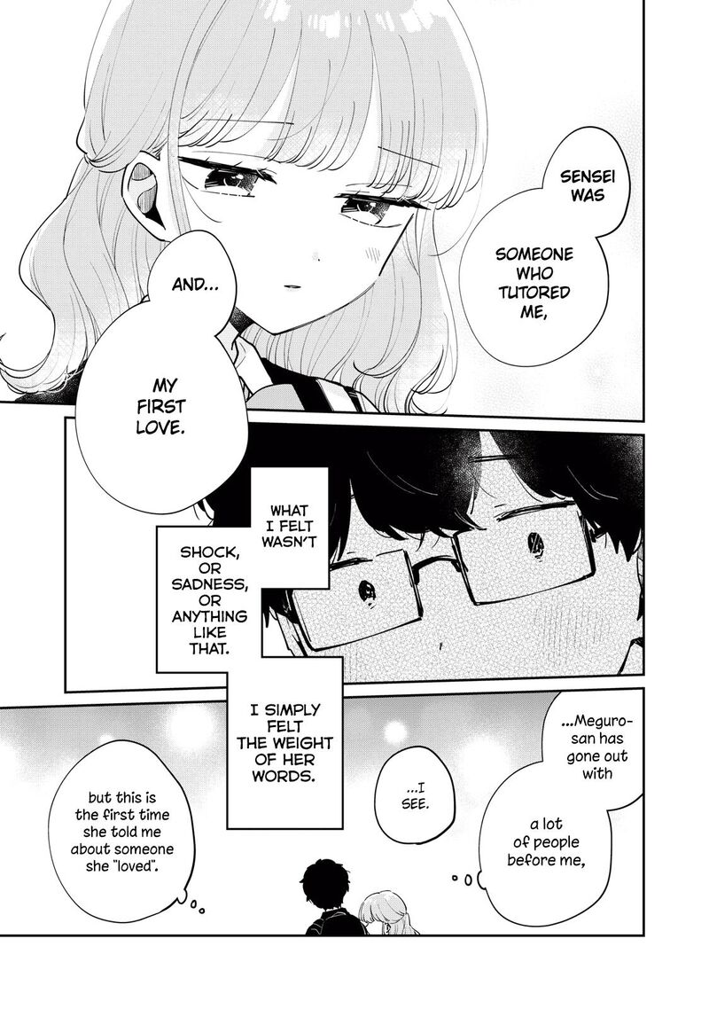 Its Not Meguro Sans First Time 74 6