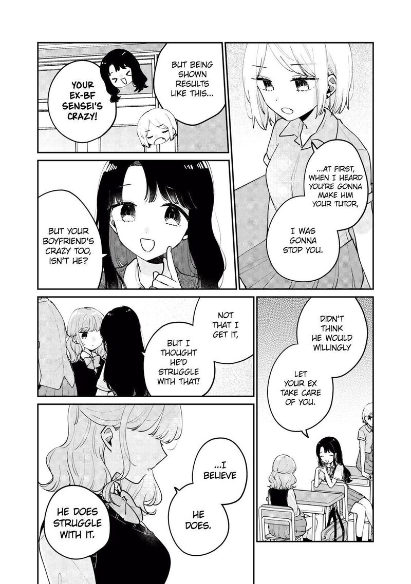 Its Not Meguro Sans First Time 75 8