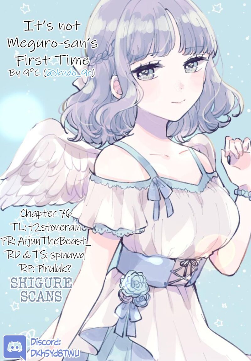 Its Not Meguro Sans First Time 76 1