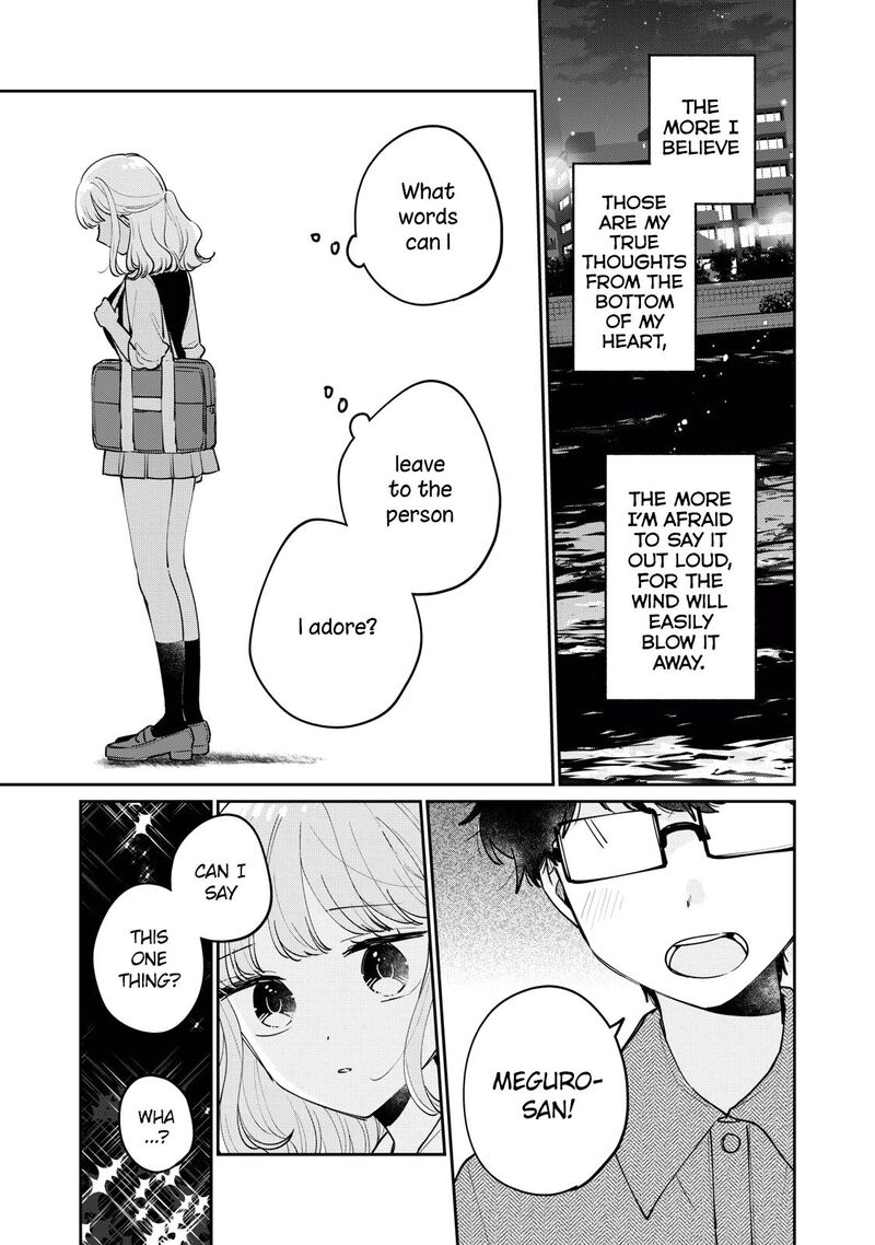 Its Not Meguro Sans First Time 76 10