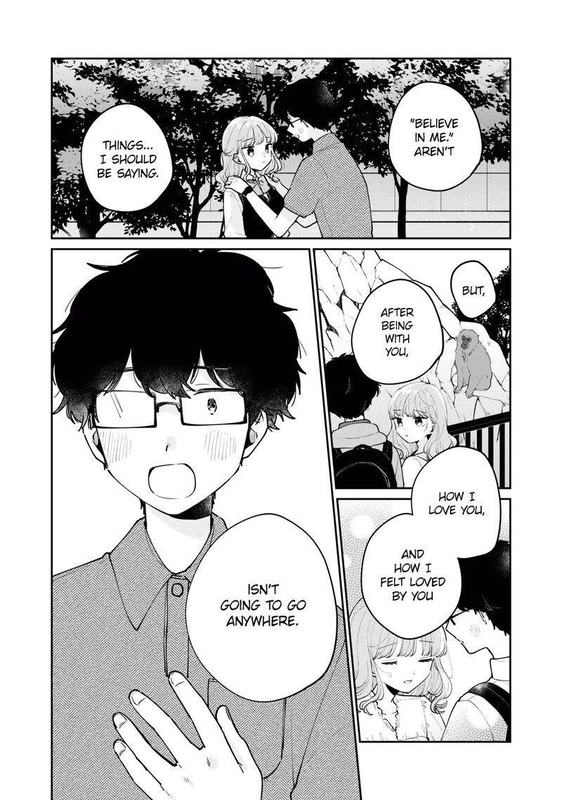 Its Not Meguro Sans First Time 76 12