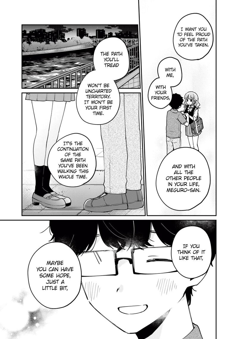 Its Not Meguro Sans First Time 76 13