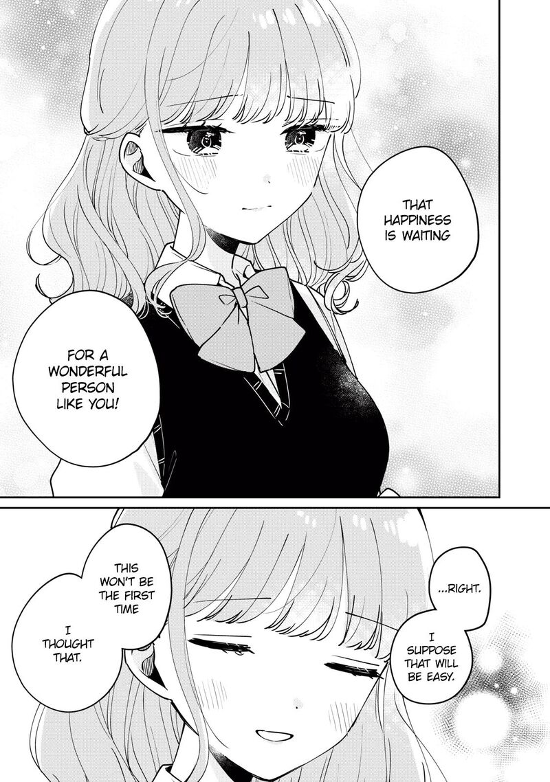 Its Not Meguro Sans First Time 76 14