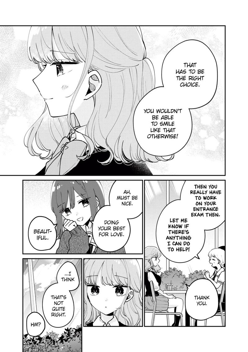Its Not Meguro Sans First Time 76 16