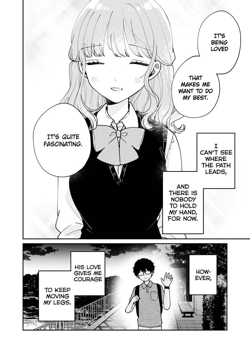 Its Not Meguro Sans First Time 76 17