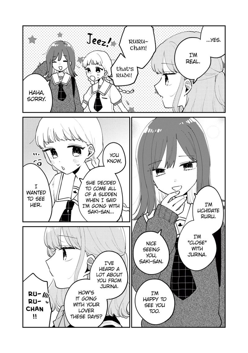 Its Not Meguro Sans First Time 76 4