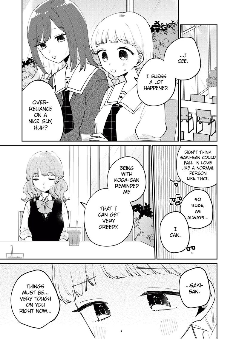 Its Not Meguro Sans First Time 76 6