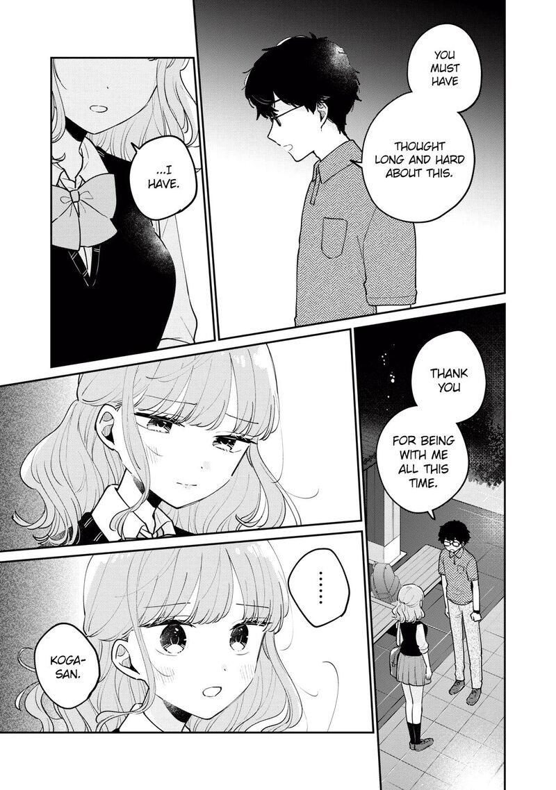 Its Not Meguro Sans First Time 76 8