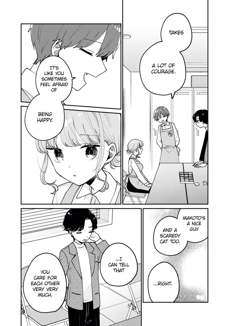 Its Not Meguro Sans First Time 77 13