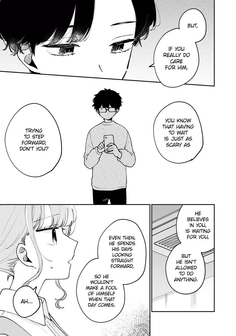 Its Not Meguro Sans First Time 77 14