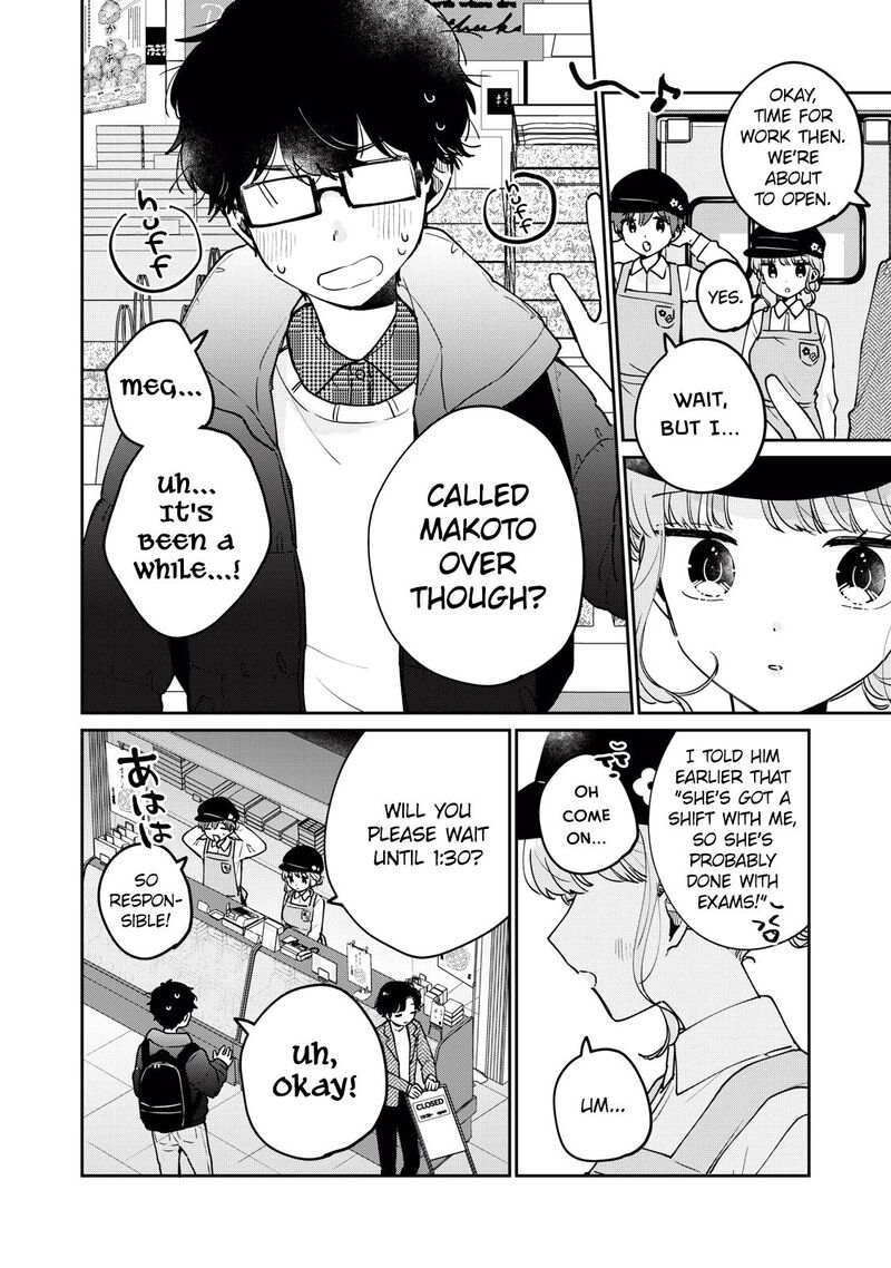 Its Not Meguro Sans First Time 77 17