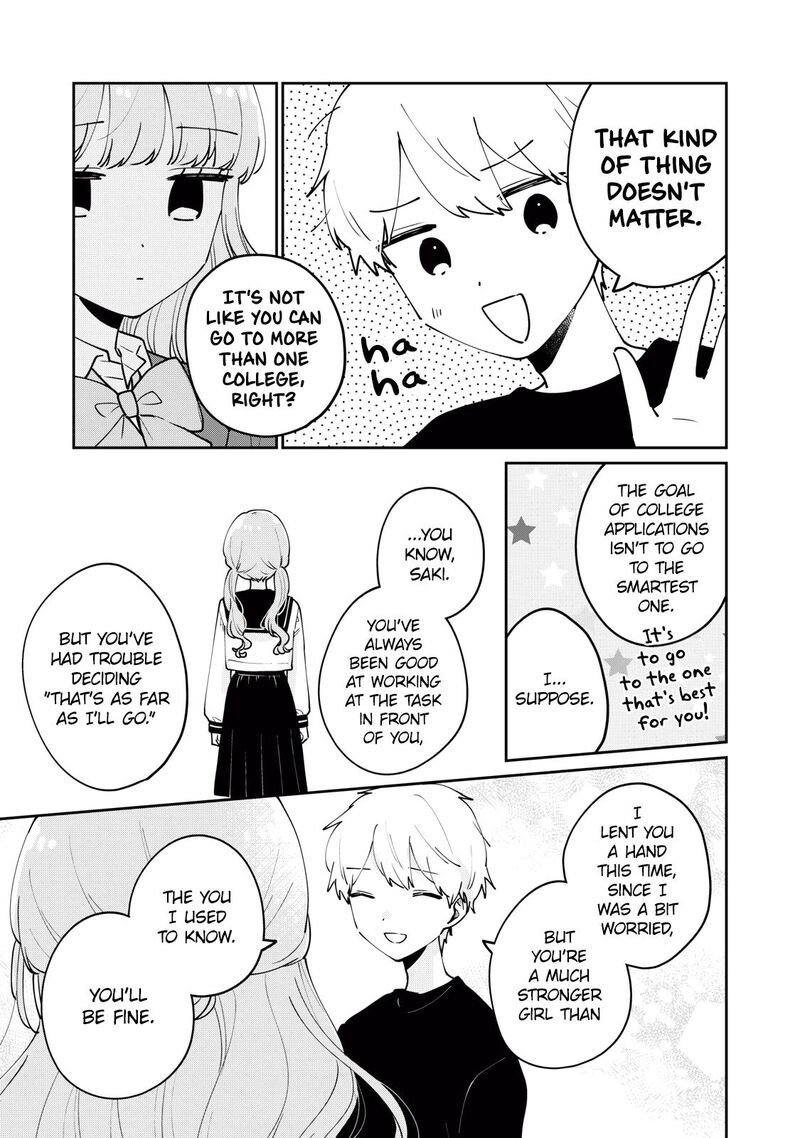 Its Not Meguro Sans First Time 77 4