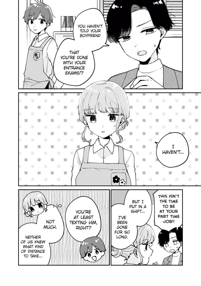 Its Not Meguro Sans First Time 77 9