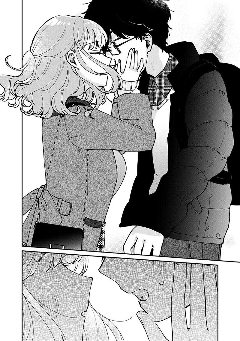 Its Not Meguro Sans First Time 78 10