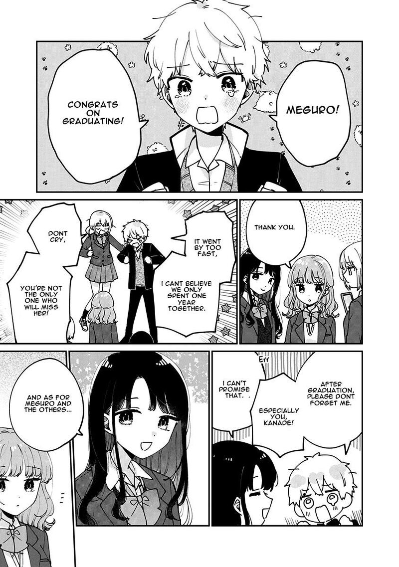 Its Not Meguro Sans First Time 78 13