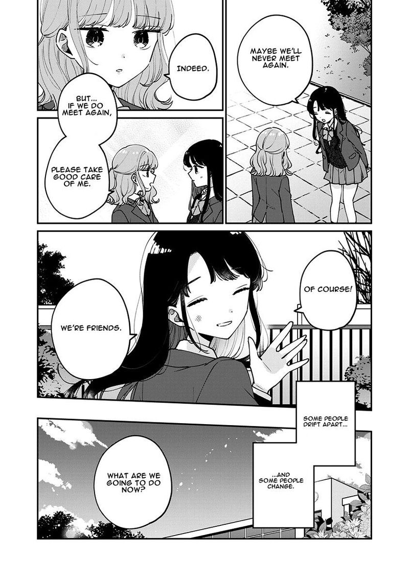 Its Not Meguro Sans First Time 78 14