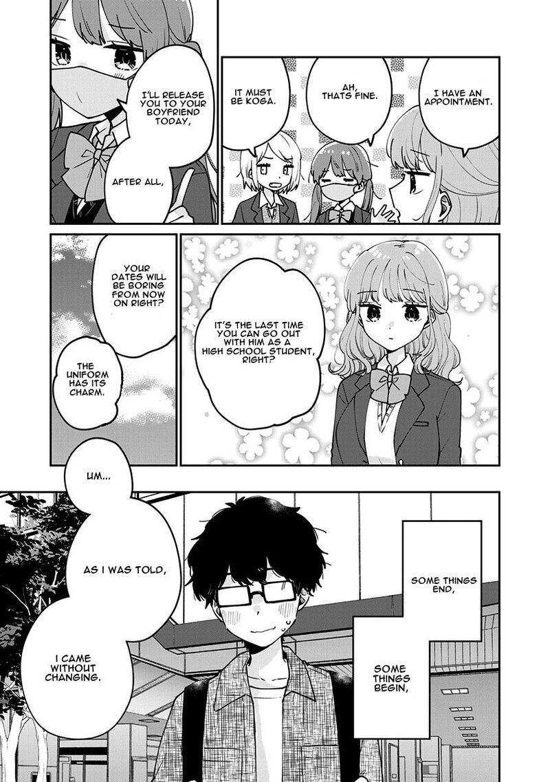 Its Not Meguro Sans First Time 78 15