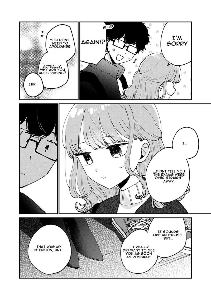 Its Not Meguro Sans First Time 78 2