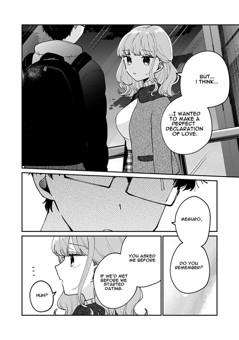 Its Not Meguro Sans First Time 78 4