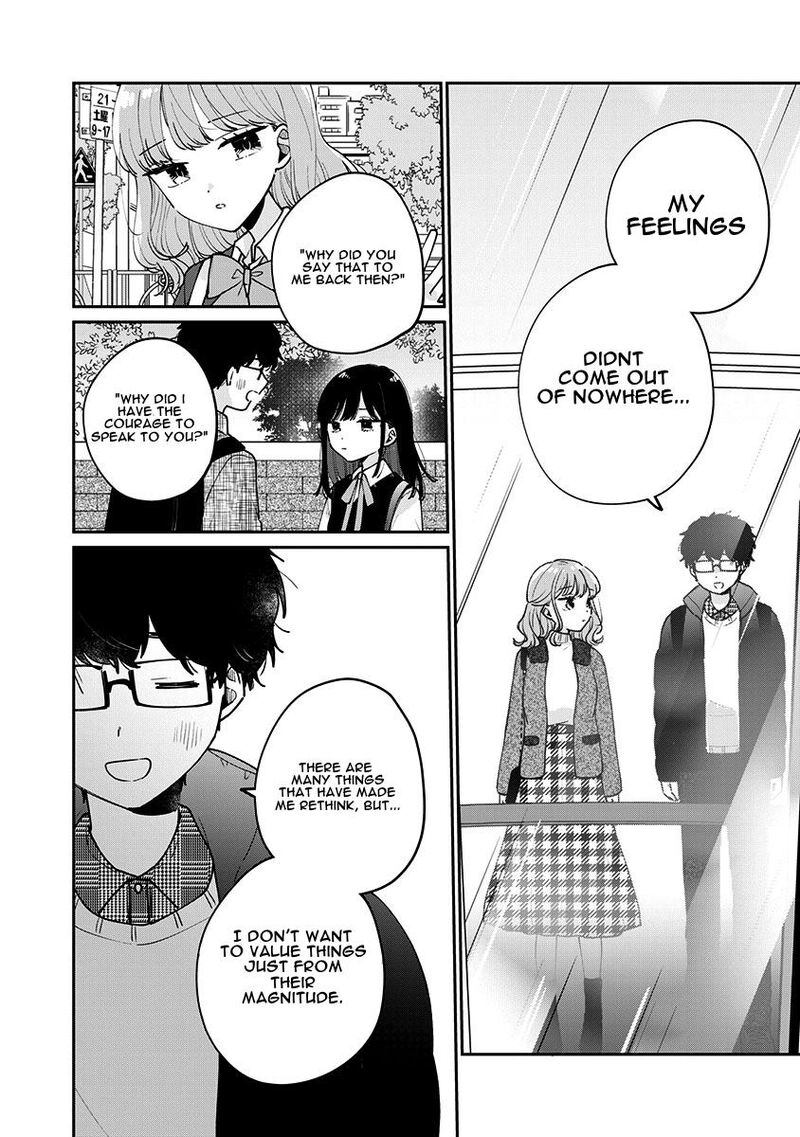 Its Not Meguro Sans First Time 78 6