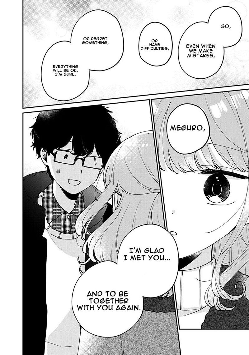 Its Not Meguro Sans First Time 78 8