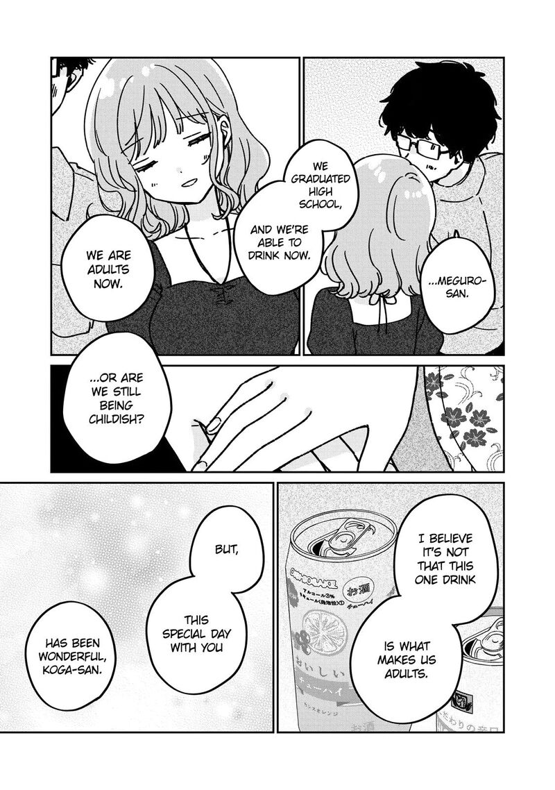 Its Not Meguro Sans First Time 78e 10