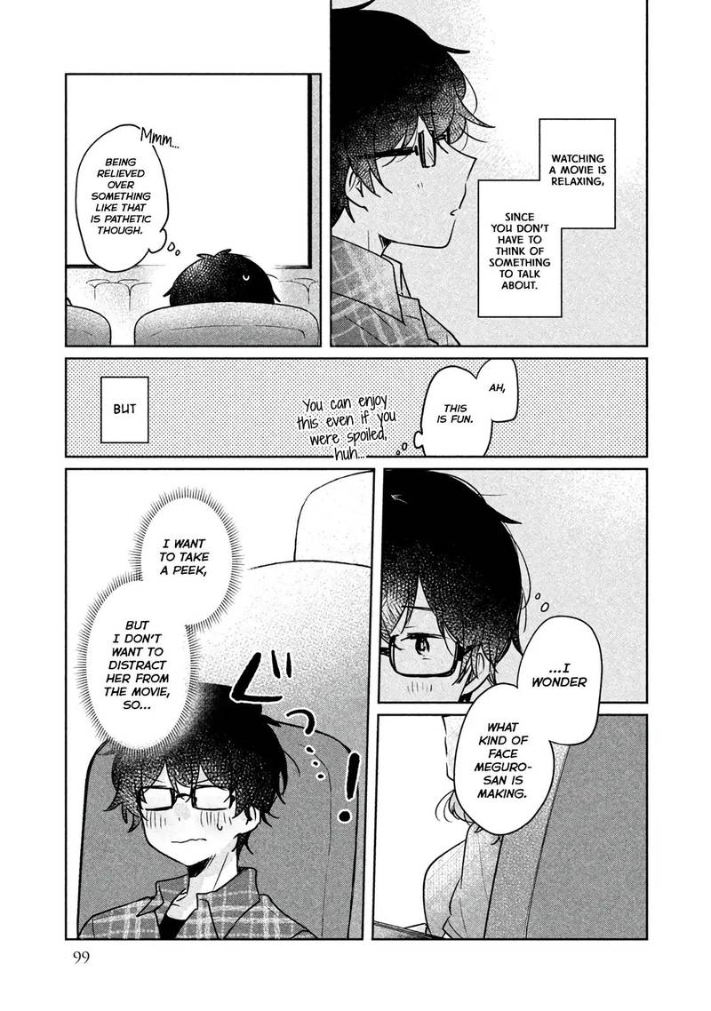 Its Not Meguro Sans First Time 8 5