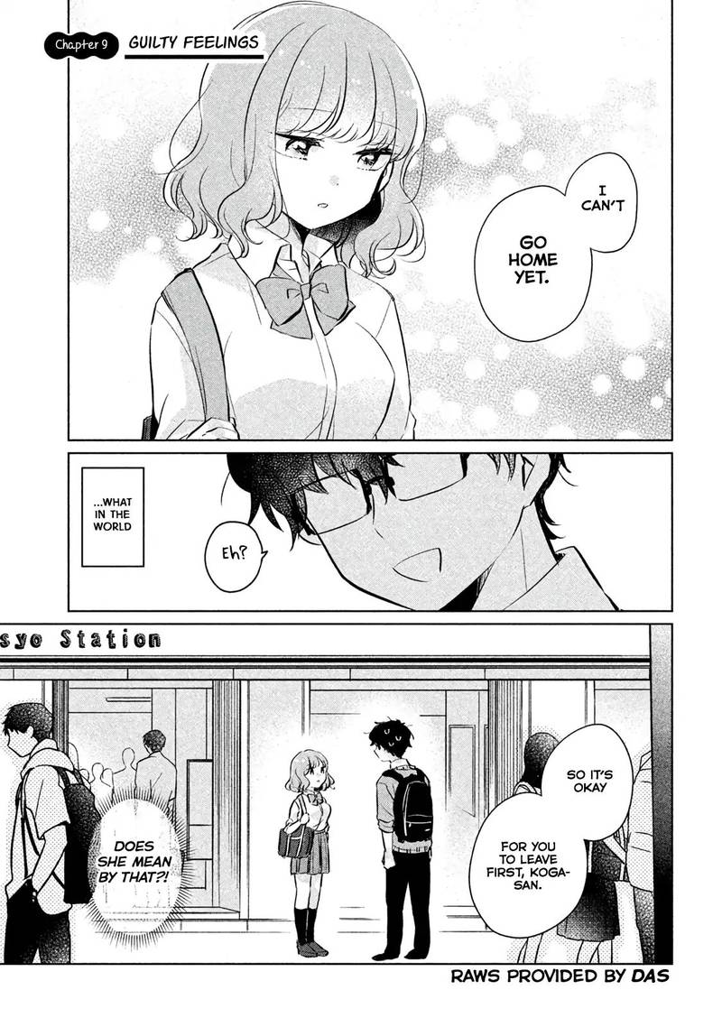 Its Not Meguro Sans First Time 9 1