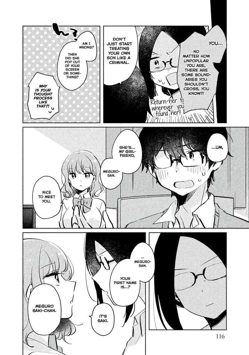 Its Not Meguro Sans First Time 9 10