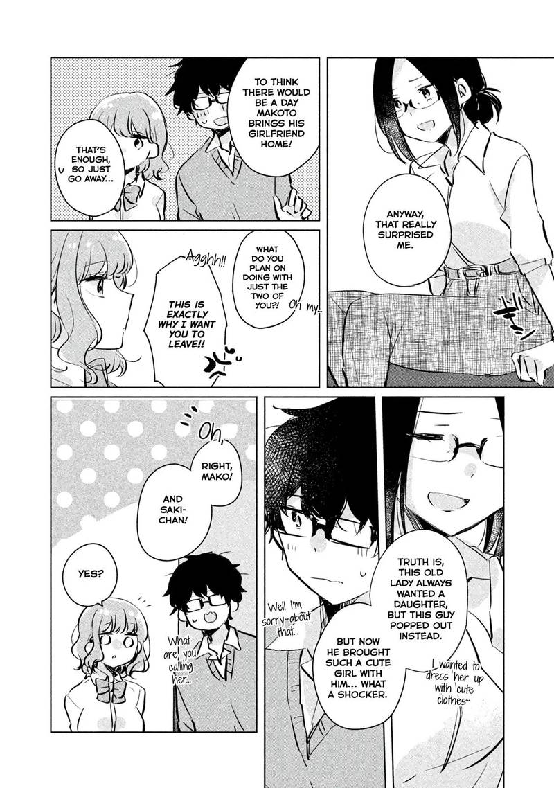 Its Not Meguro Sans First Time 9 12