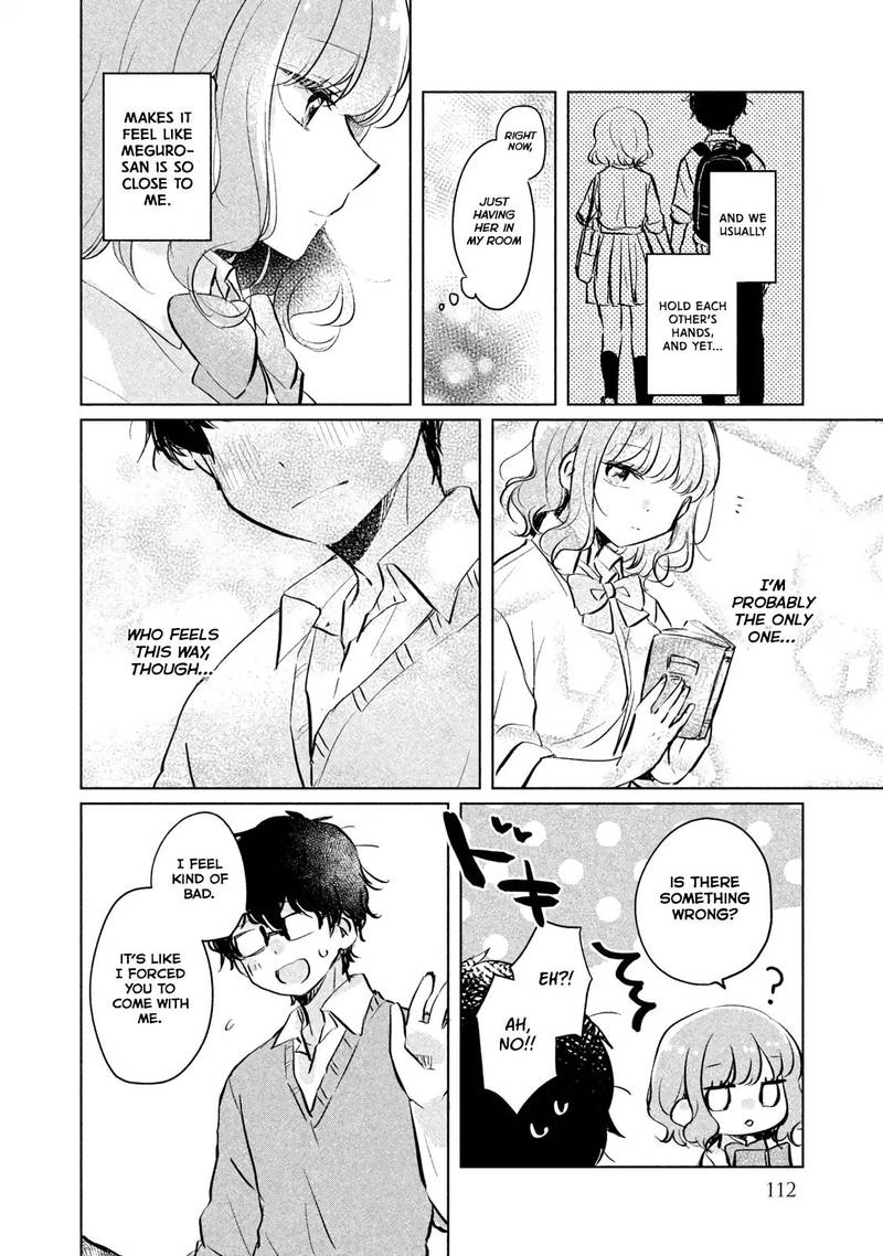 Its Not Meguro Sans First Time 9 6