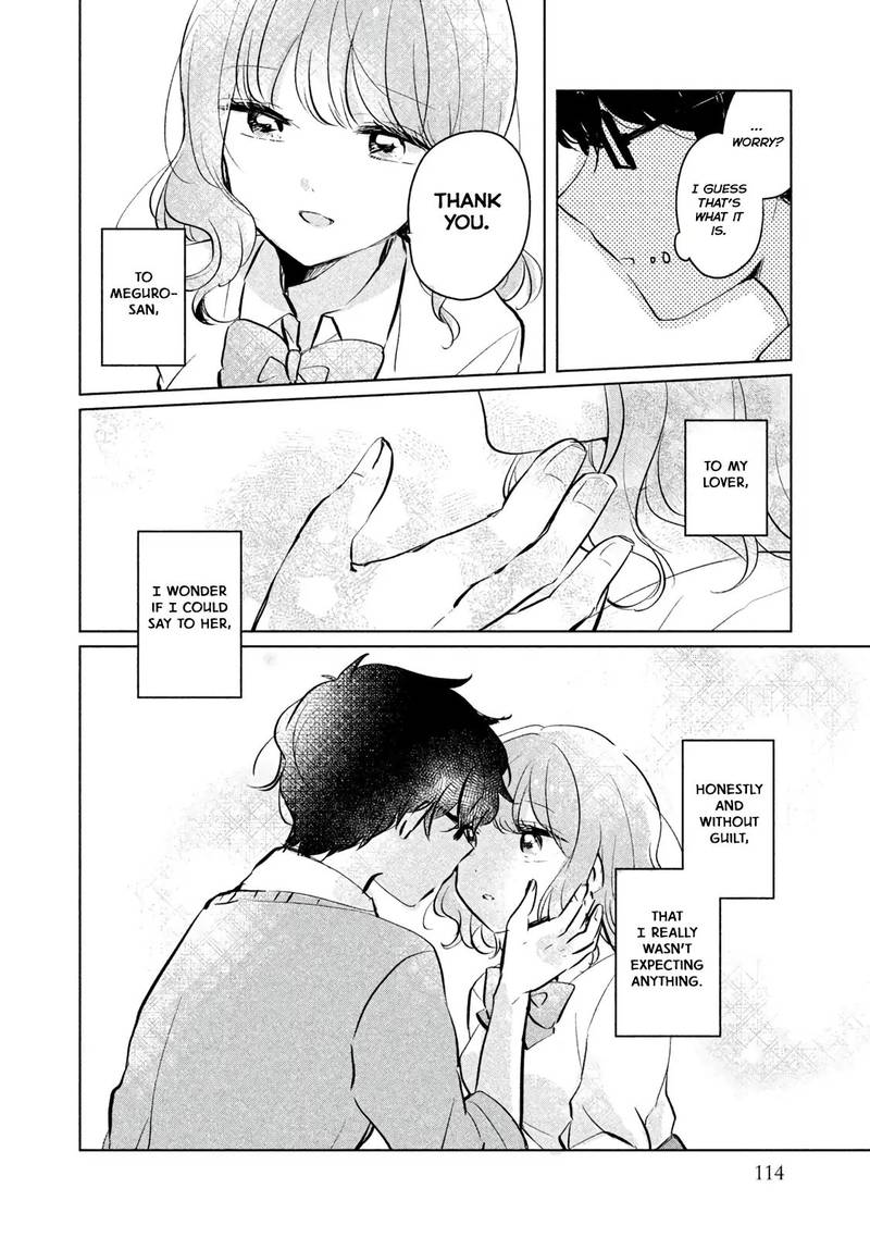Its Not Meguro Sans First Time 9 8