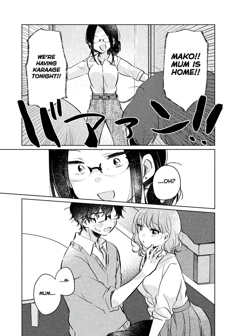 Its Not Meguro Sans First Time 9 9