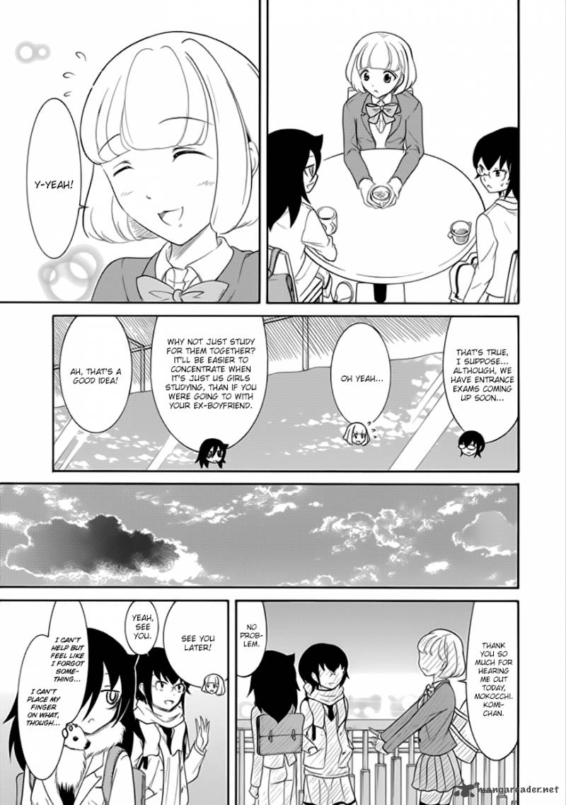 Its Not My Fault That Im Not Popular 100 7