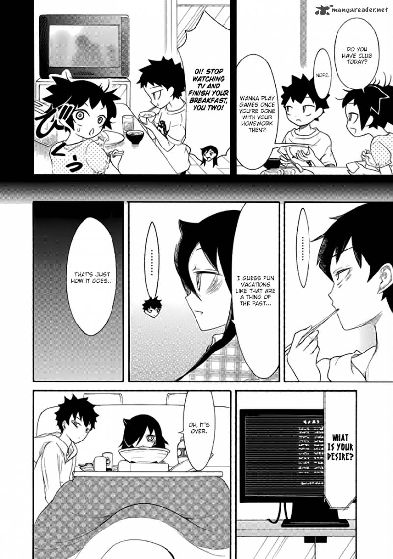 Its Not My Fault That Im Not Popular 102 12