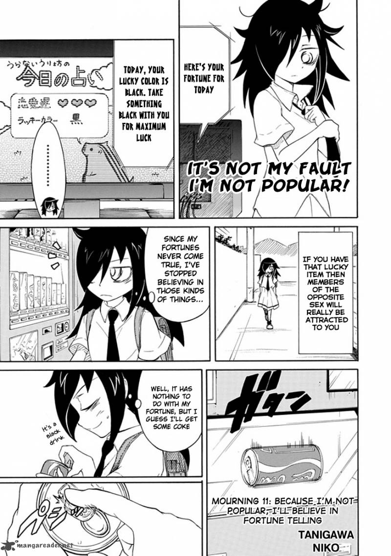 Its Not My Fault That Im Not Popular 11 1