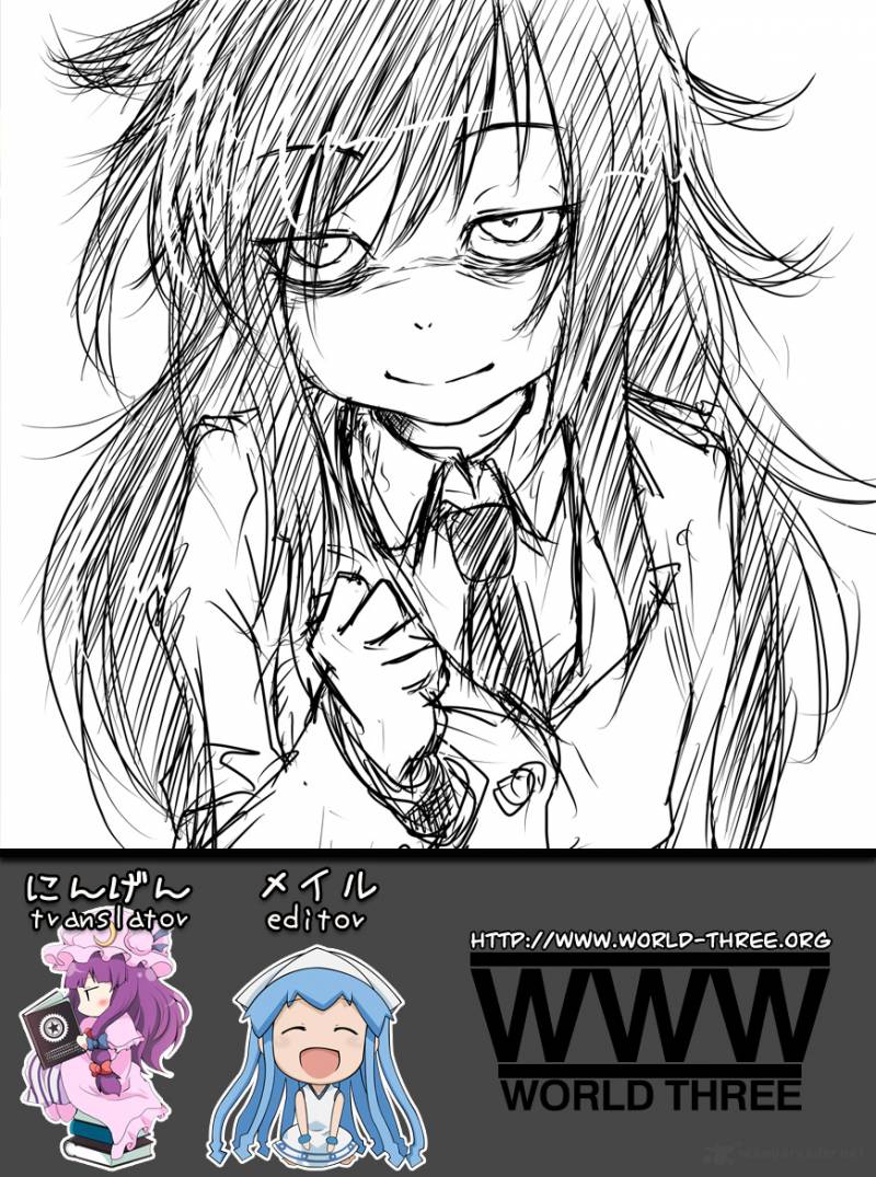 Its Not My Fault That Im Not Popular 11 12