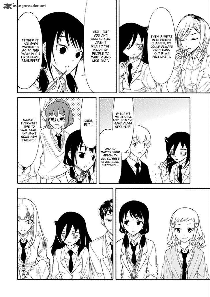 Its Not My Fault That Im Not Popular 120 4