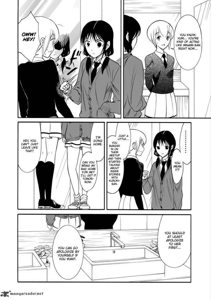 Its Not My Fault That Im Not Popular 124 8